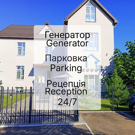 Apartments Bis House Dnipro Luaran gambar